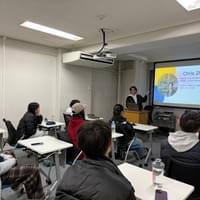 东京大学/TikTok职业发展交流会