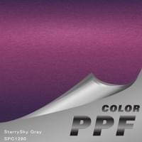 SCAF-SPC1280