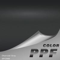 SCAF-SPC990