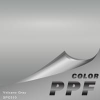 SCAF-SPC510