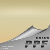 SCAF-SPC260