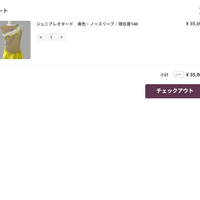 ②