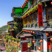 Lantern-Lit Streets of Jiufen