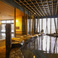 Yudanaka Ryokan