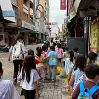 明祥文教「時光探索之旅」融合走讀歷史、文化探索與自然戶外活動，讓孩子透過實地參與認識土地故事，發現學習的樂趣與意義。