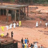 Disasters Responsiveness Flood