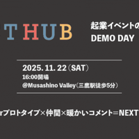 11/22　ACT HUB