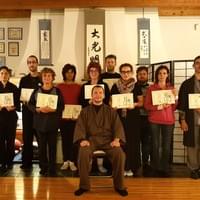 Okuden Kouki (Secondo Livello)