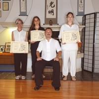 25 Agosto 2025 - Shinpiden