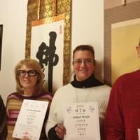 Okuden (Secondo Livello)