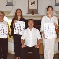 25 Agosto 2025 - Shinpiden