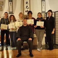 Shoden (Primo Livello)