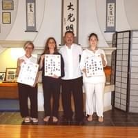 25 Agosto 2025 - Shinpiden