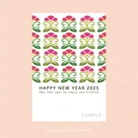 【Trampolineの年賀状2025（ウェブ）】  https://trampo.base.shop/  【ウェブポ 2025（ウェブ・アプリ）】  https://webpo.jp/
