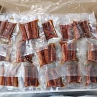 Unagi Kabayaki Supplier