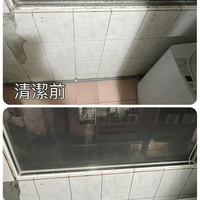 broken image