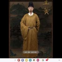 唐/宋制