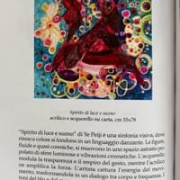 意大利《EFFETTO ARTE》第九期杂志作品介绍