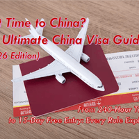 2026 China Visa Guide 