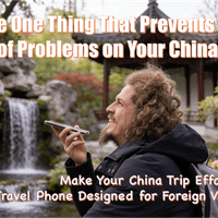 Travel Phone for China trip