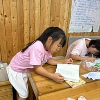 A Child Reading