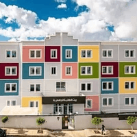 سكن طالبات قريب على اليرموك