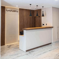 سكن إناث إربد