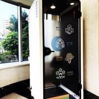 台北市 電信業（S白）