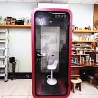 台中貿易公司（S紅）