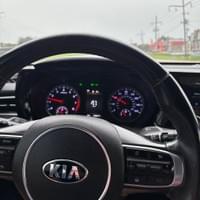 Kia K5 | VRP Treatment 