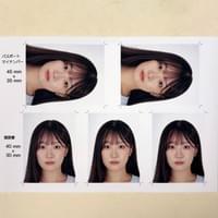 アナログ印刷オプション【マイナンバー・パスポート・履歴書】
