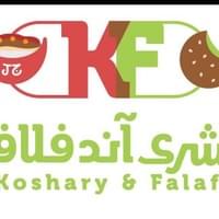 كشري آند فلافل