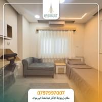 غرف حديثة مفروشة