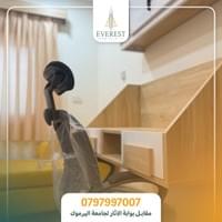 سكن بخدمة صيانة