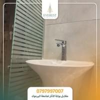 سكن طالبات مجهز