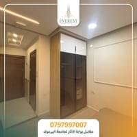 سكن قرب الجامعة