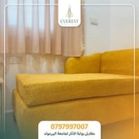 سكن طالبات آمن