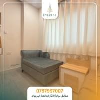 سكن نظيف ومريح