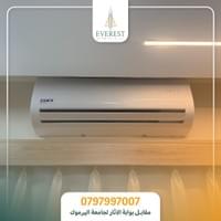 سكن قرب المواصلات