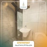 سكن بنات راقٍ