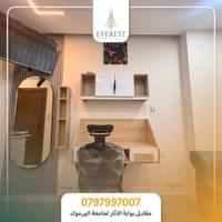 سكن بخدمة تنظيف