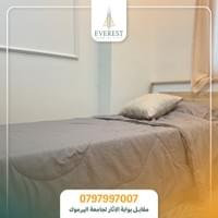 سكن قاعة دراسة