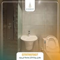 أفضل سكن طالبات