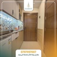 سكن قريب من التكنو