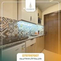 سكن بإشراف نسائي