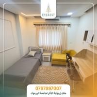 سكن بخدمة فندقية