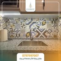 سكن للبنات فقط