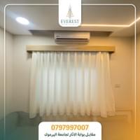 سكن طالبات خاص