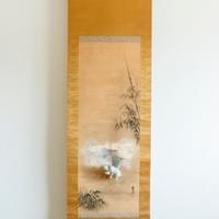 Three-Headed Dog Dust, 2020, hanging scroll, eraser shavings, resin