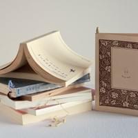 Bunko Dust, 2014, book, eraser shavings